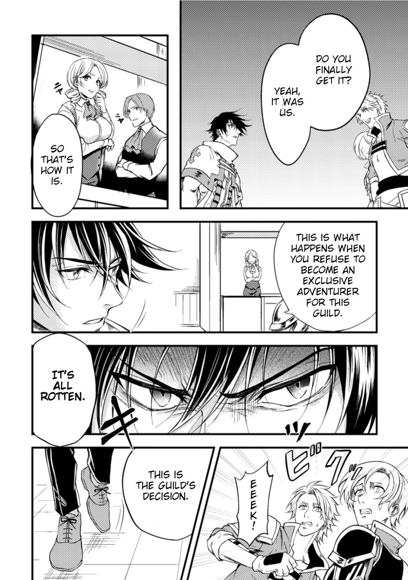 Party Kara Tsuihou Sareta Sono Chiyushi Jitsu Wa Saikyou Nitsuki 13 20