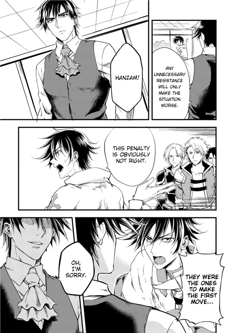 Party Kara Tsuihou Sareta Sono Chiyushi Jitsu Wa Saikyou Nitsuki 13 21