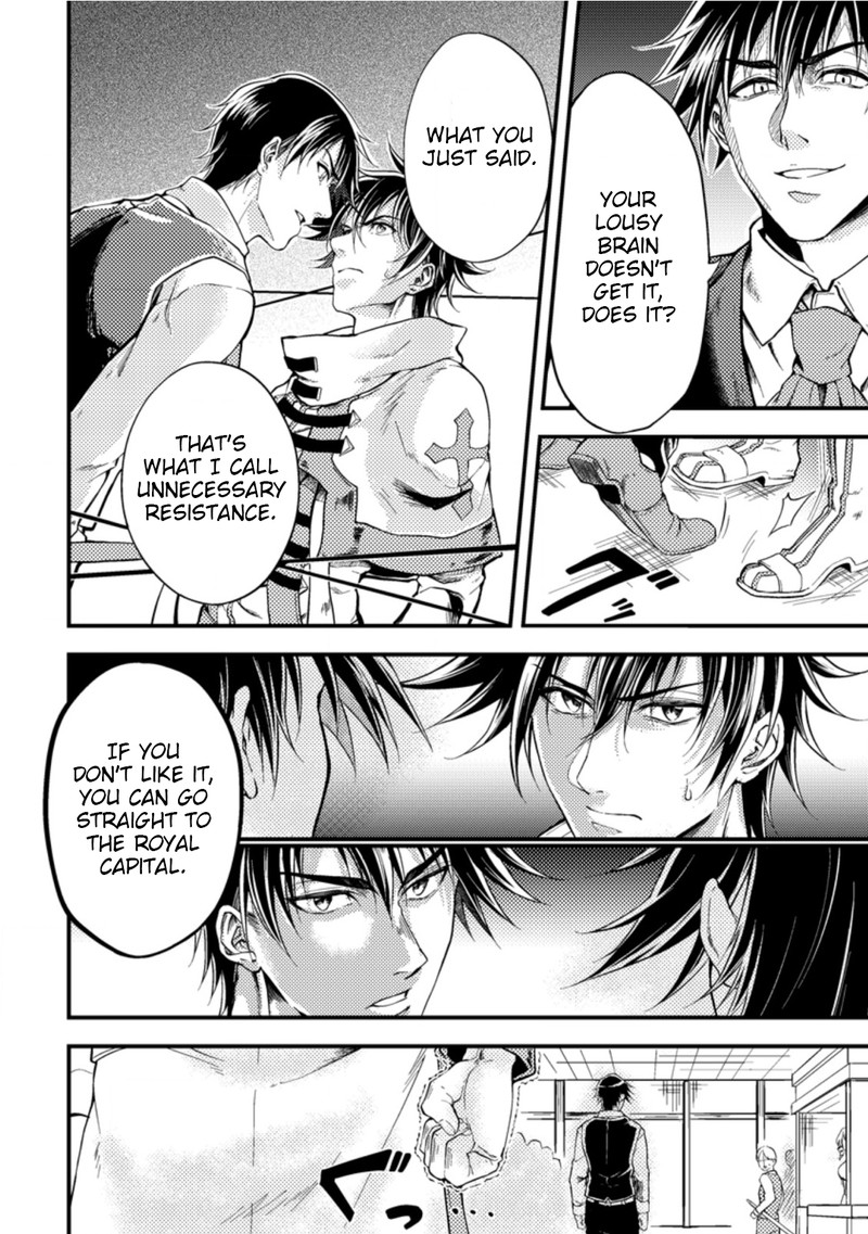 Party Kara Tsuihou Sareta Sono Chiyushi Jitsu Wa Saikyou Nitsuki 13 22