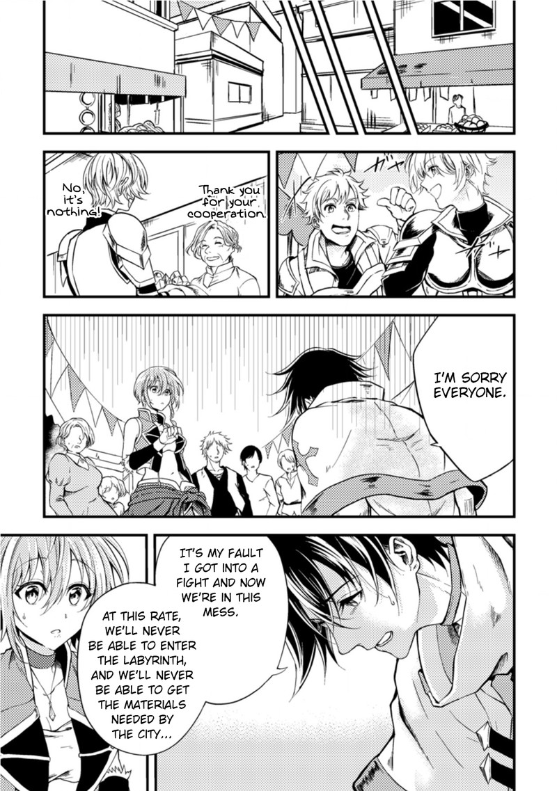Party Kara Tsuihou Sareta Sono Chiyushi Jitsu Wa Saikyou Nitsuki 13 23