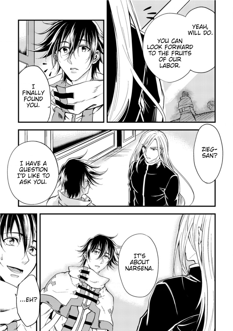 Party Kara Tsuihou Sareta Sono Chiyushi Jitsu Wa Saikyou Nitsuki 13 7
