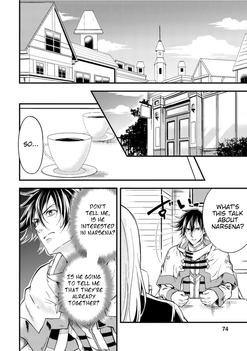 Party Kara Tsuihou Sareta Sono Chiyushi Jitsu Wa Saikyou Nitsuki 13 8