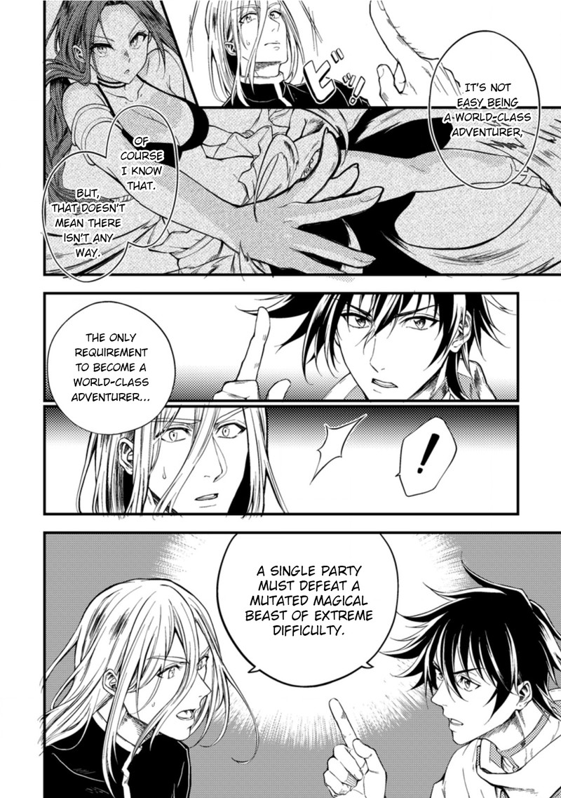 Party Kara Tsuihou Sareta Sono Chiyushi Jitsu Wa Saikyou Nitsuki 14 12