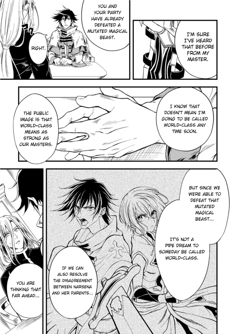 Party Kara Tsuihou Sareta Sono Chiyushi Jitsu Wa Saikyou Nitsuki 14 13