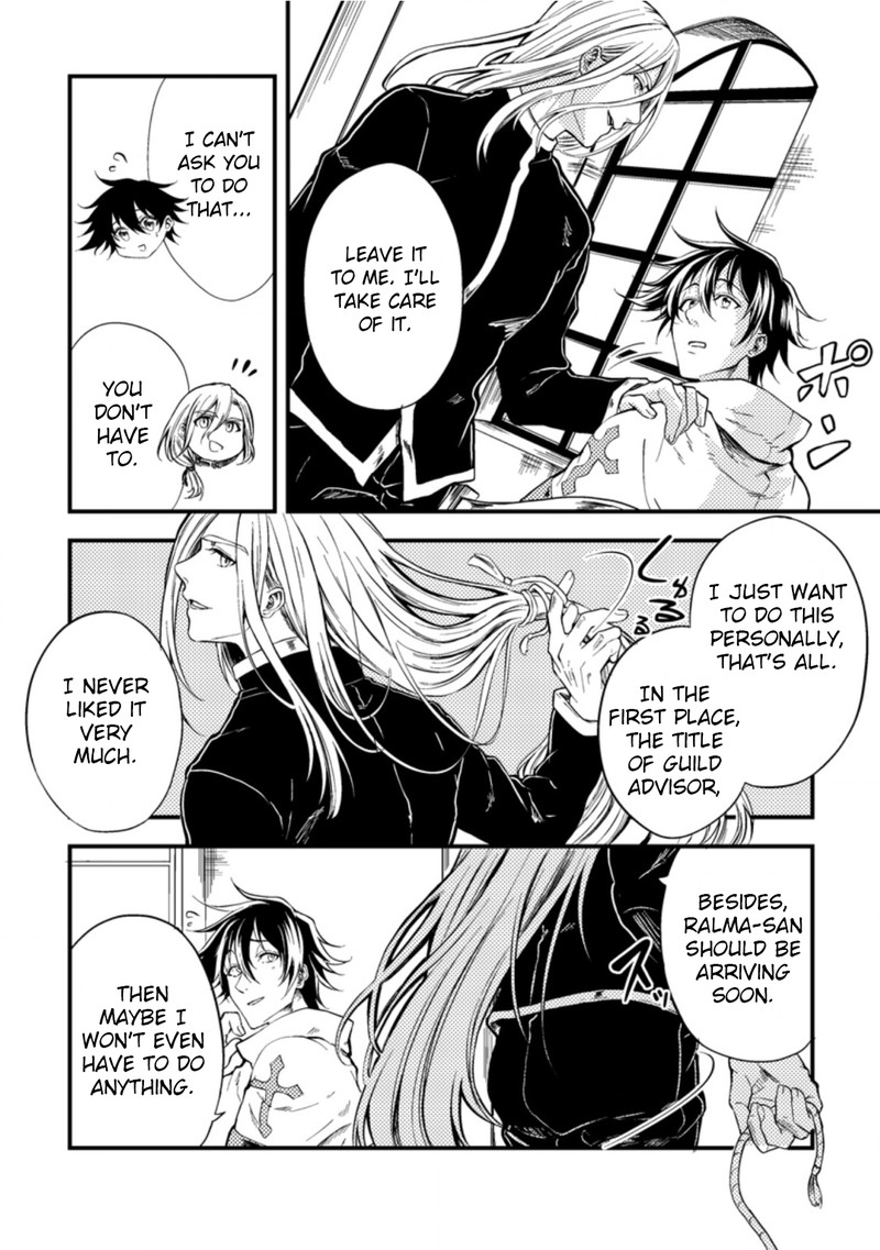 Party Kara Tsuihou Sareta Sono Chiyushi Jitsu Wa Saikyou Nitsuki 14 16