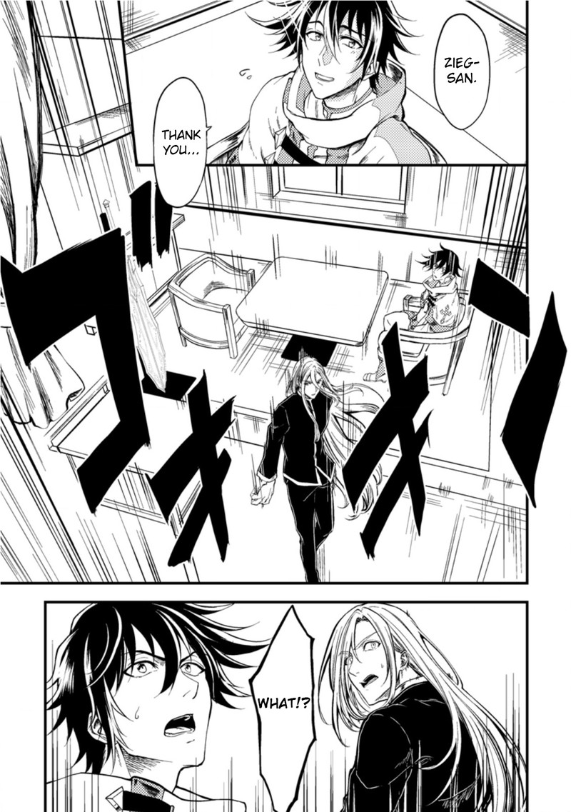 Party Kara Tsuihou Sareta Sono Chiyushi Jitsu Wa Saikyou Nitsuki 14 17