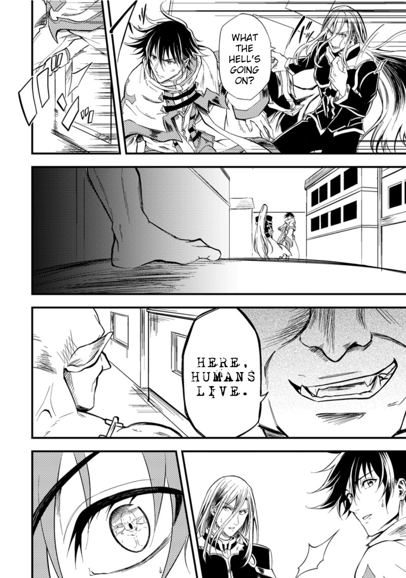 Party Kara Tsuihou Sareta Sono Chiyushi Jitsu Wa Saikyou Nitsuki 14 18