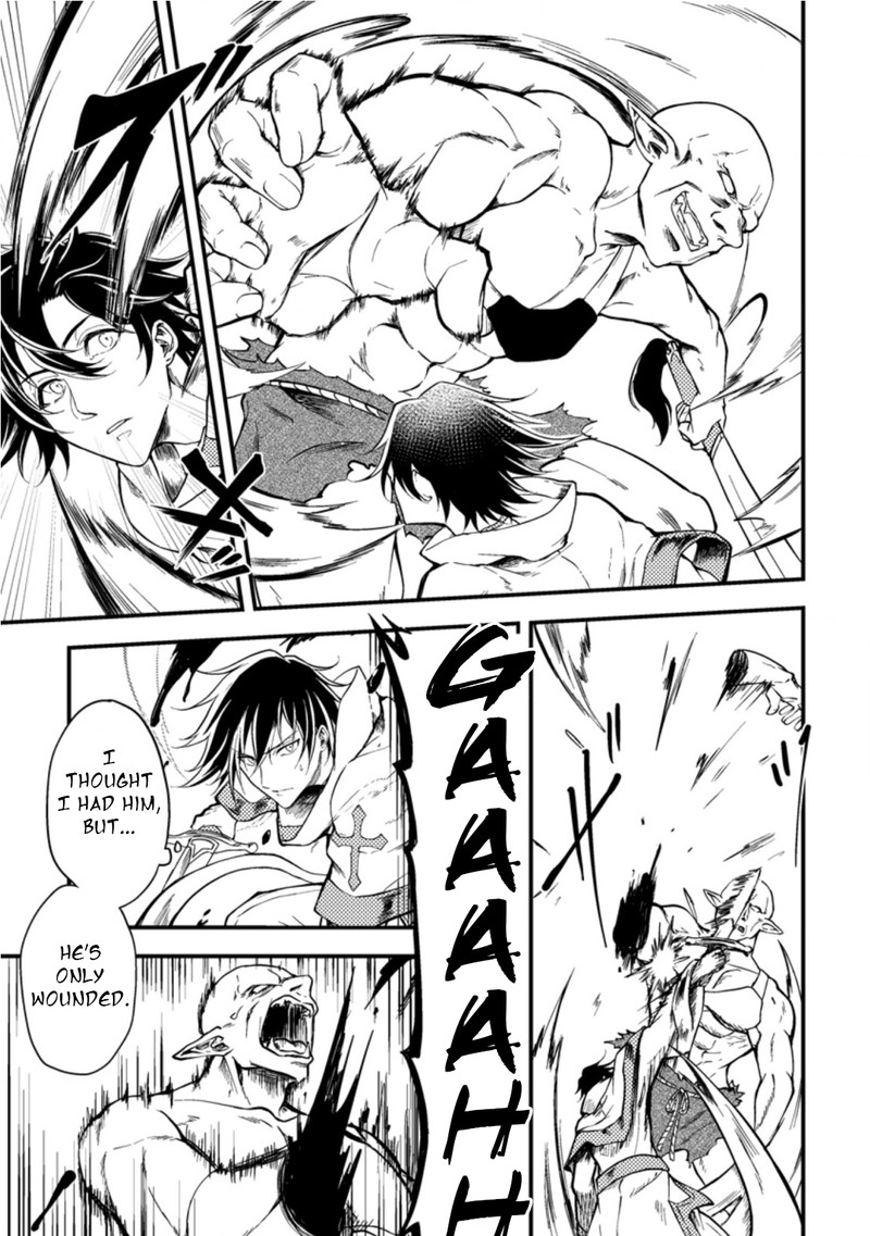 Party Kara Tsuihou Sareta Sono Chiyushi Jitsu Wa Saikyou Nitsuki 14 21