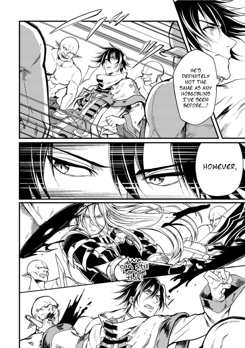 Party Kara Tsuihou Sareta Sono Chiyushi Jitsu Wa Saikyou Nitsuki 14 22