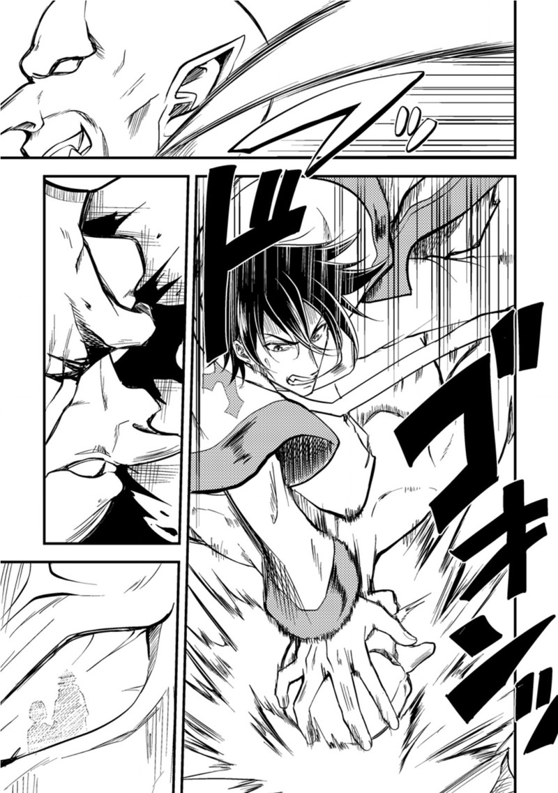 Party Kara Tsuihou Sareta Sono Chiyushi Jitsu Wa Saikyou Nitsuki 14 27