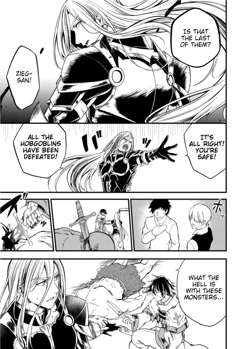 Party Kara Tsuihou Sareta Sono Chiyushi Jitsu Wa Saikyou Nitsuki 14 29