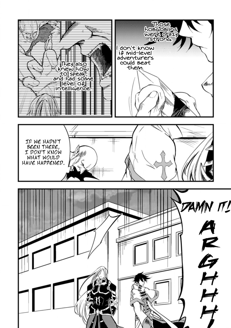 Party Kara Tsuihou Sareta Sono Chiyushi Jitsu Wa Saikyou Nitsuki 14 30