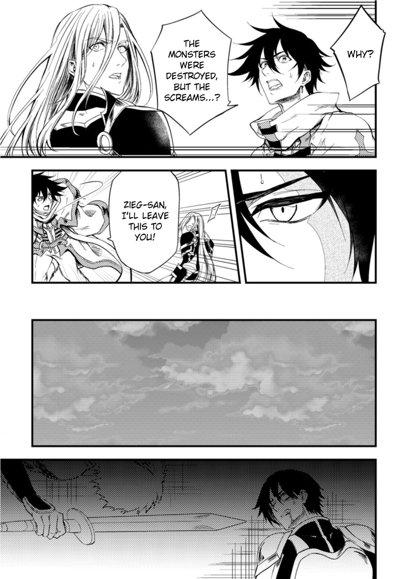 Party Kara Tsuihou Sareta Sono Chiyushi Jitsu Wa Saikyou Nitsuki 14 31