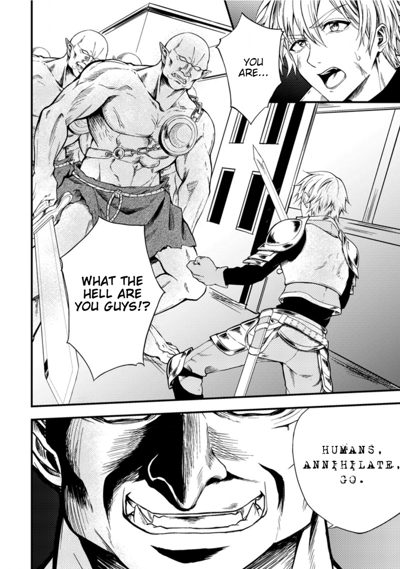 Party Kara Tsuihou Sareta Sono Chiyushi Jitsu Wa Saikyou Nitsuki 14 32