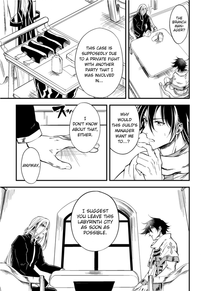 Party Kara Tsuihou Sareta Sono Chiyushi Jitsu Wa Saikyou Nitsuki 14 7