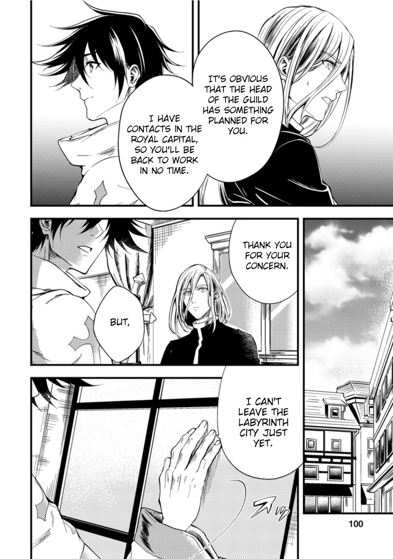 Party Kara Tsuihou Sareta Sono Chiyushi Jitsu Wa Saikyou Nitsuki 14 8