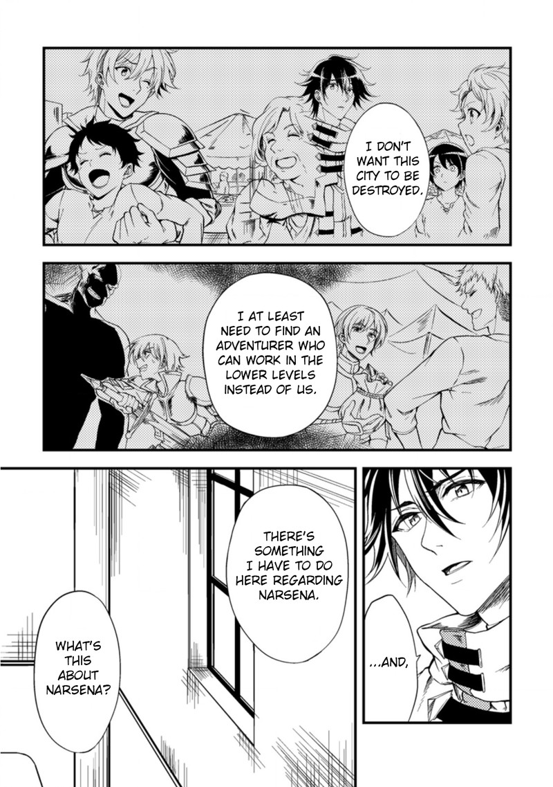 Party Kara Tsuihou Sareta Sono Chiyushi Jitsu Wa Saikyou Nitsuki 14 9