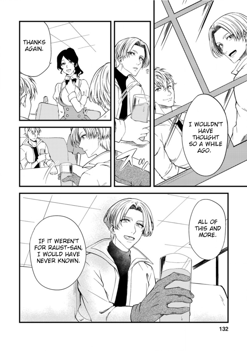 Party Kara Tsuihou Sareta Sono Chiyushi Jitsu Wa Saikyou Nitsuki 15 10