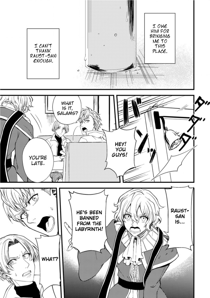 Party Kara Tsuihou Sareta Sono Chiyushi Jitsu Wa Saikyou Nitsuki 15 11