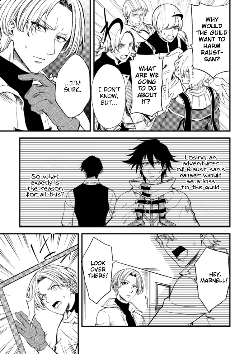Party Kara Tsuihou Sareta Sono Chiyushi Jitsu Wa Saikyou Nitsuki 15 15
