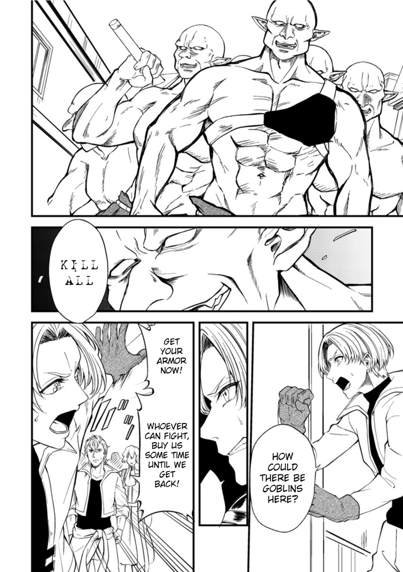 Party Kara Tsuihou Sareta Sono Chiyushi Jitsu Wa Saikyou Nitsuki 15 16