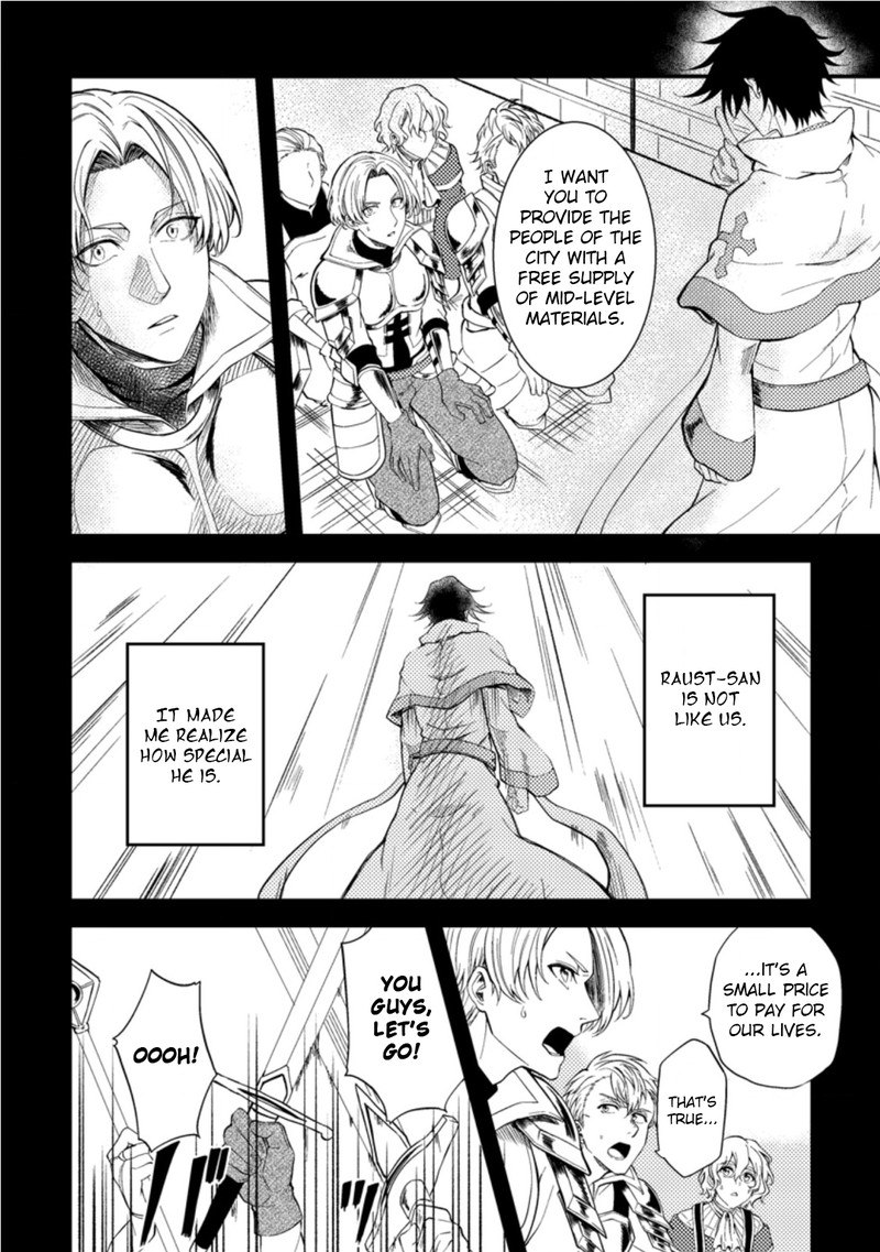Party Kara Tsuihou Sareta Sono Chiyushi Jitsu Wa Saikyou Nitsuki 15 2