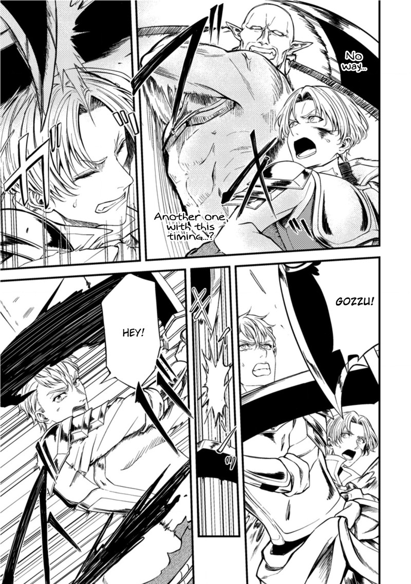Party Kara Tsuihou Sareta Sono Chiyushi Jitsu Wa Saikyou Nitsuki 15 21