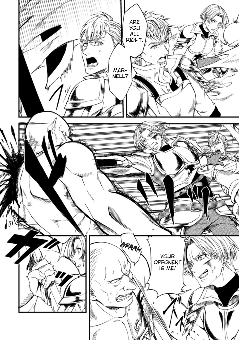Party Kara Tsuihou Sareta Sono Chiyushi Jitsu Wa Saikyou Nitsuki 15 22
