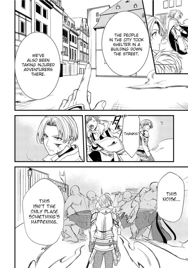 Party Kara Tsuihou Sareta Sono Chiyushi Jitsu Wa Saikyou Nitsuki 15 24