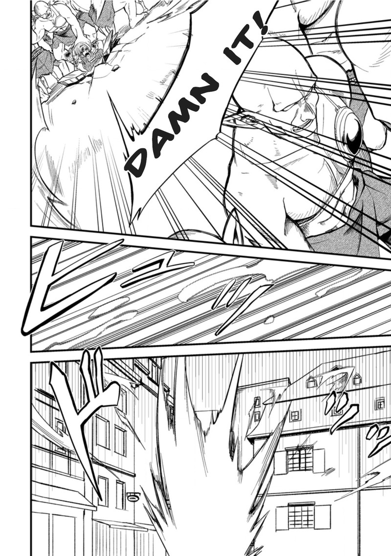 Party Kara Tsuihou Sareta Sono Chiyushi Jitsu Wa Saikyou Nitsuki 15 28