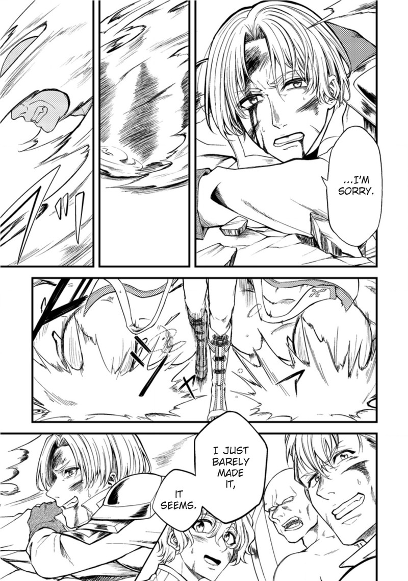 Party Kara Tsuihou Sareta Sono Chiyushi Jitsu Wa Saikyou Nitsuki 15 29
