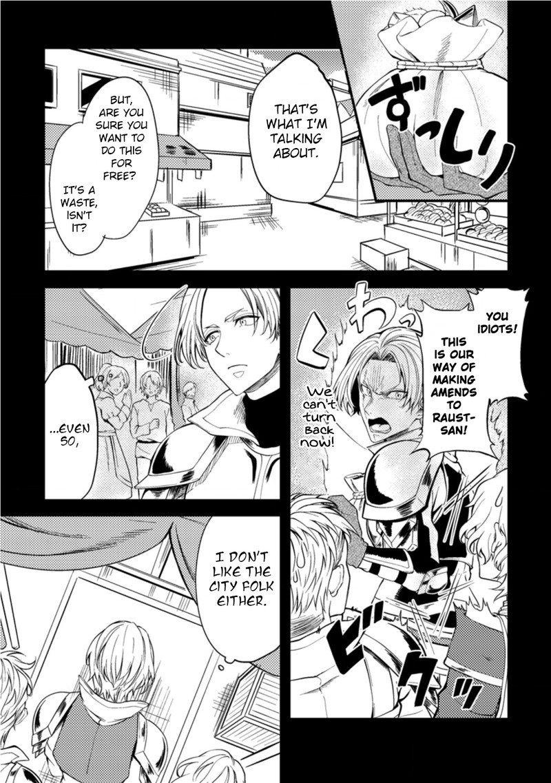 Party Kara Tsuihou Sareta Sono Chiyushi Jitsu Wa Saikyou Nitsuki 15 3