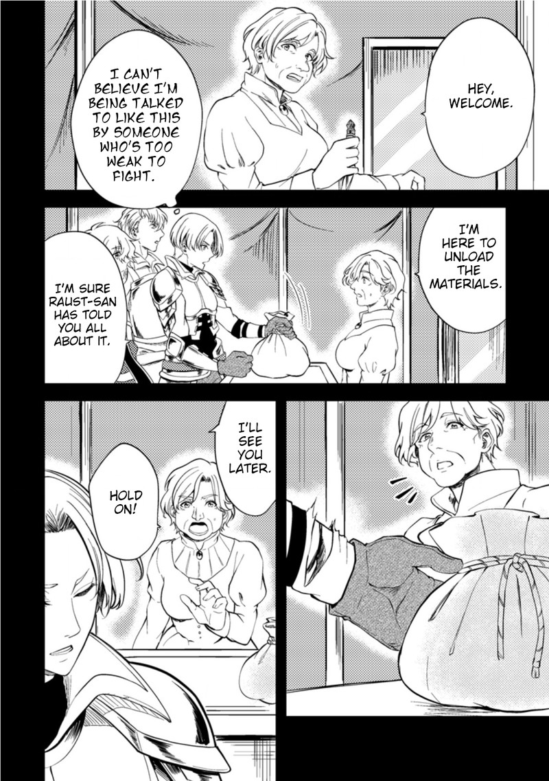 Party Kara Tsuihou Sareta Sono Chiyushi Jitsu Wa Saikyou Nitsuki 15 4