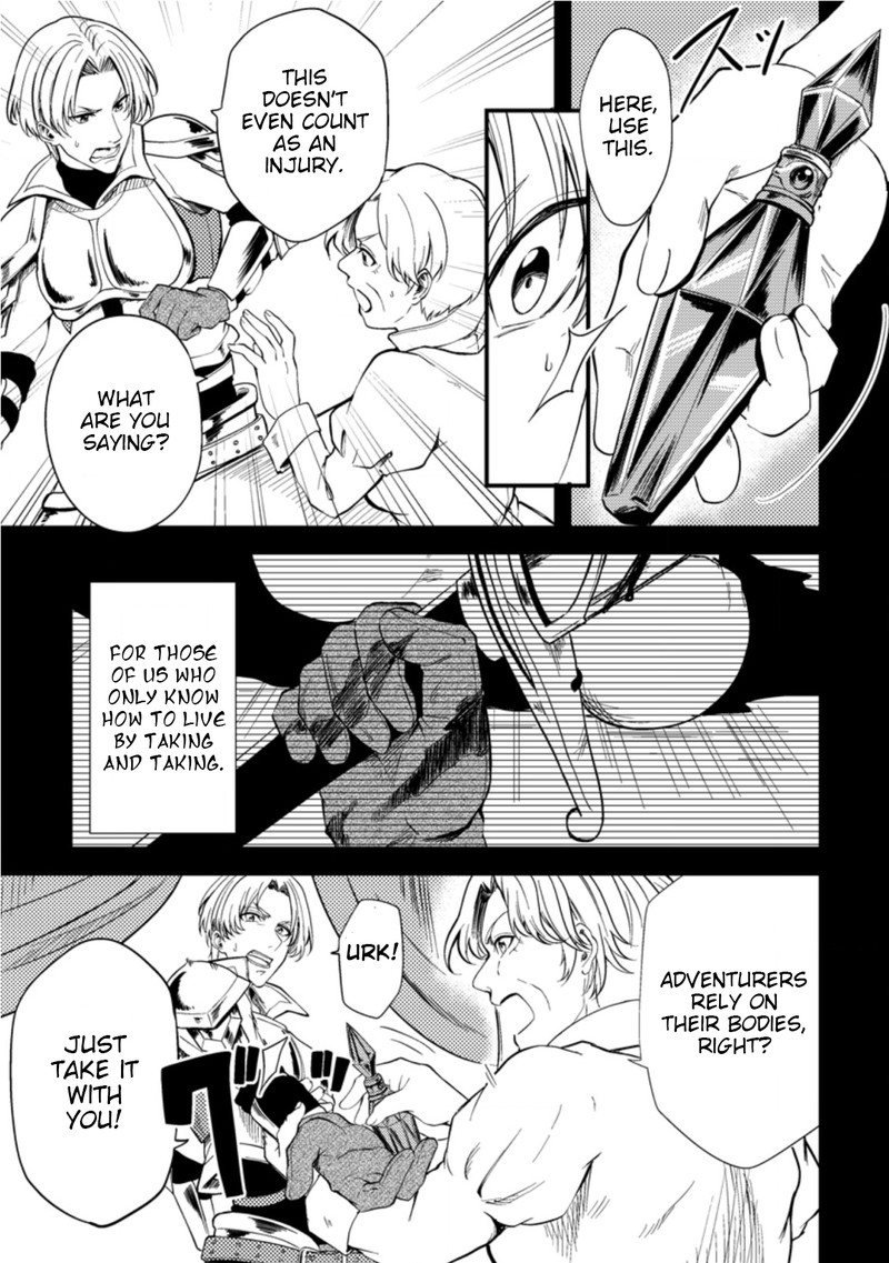 Party Kara Tsuihou Sareta Sono Chiyushi Jitsu Wa Saikyou Nitsuki 15 5