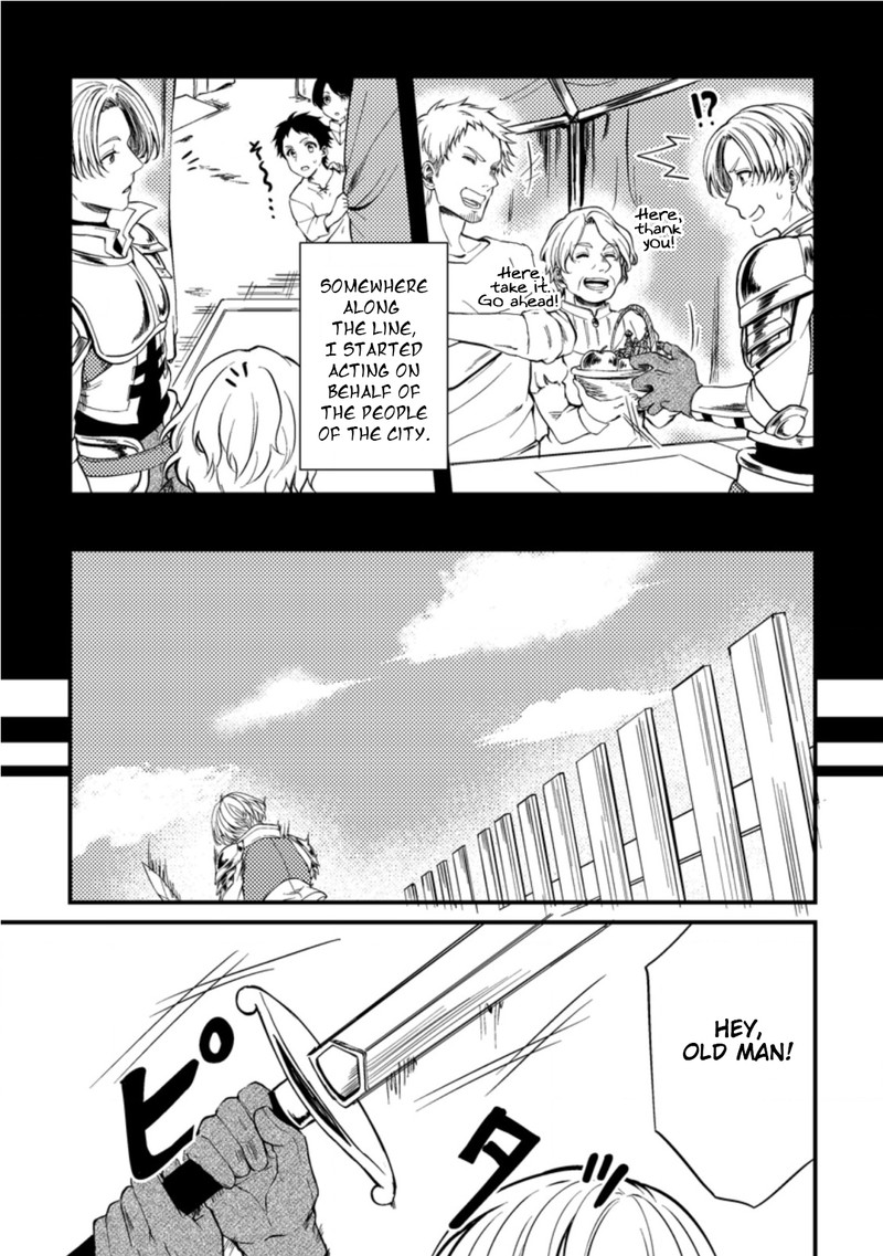 Party Kara Tsuihou Sareta Sono Chiyushi Jitsu Wa Saikyou Nitsuki 15 7