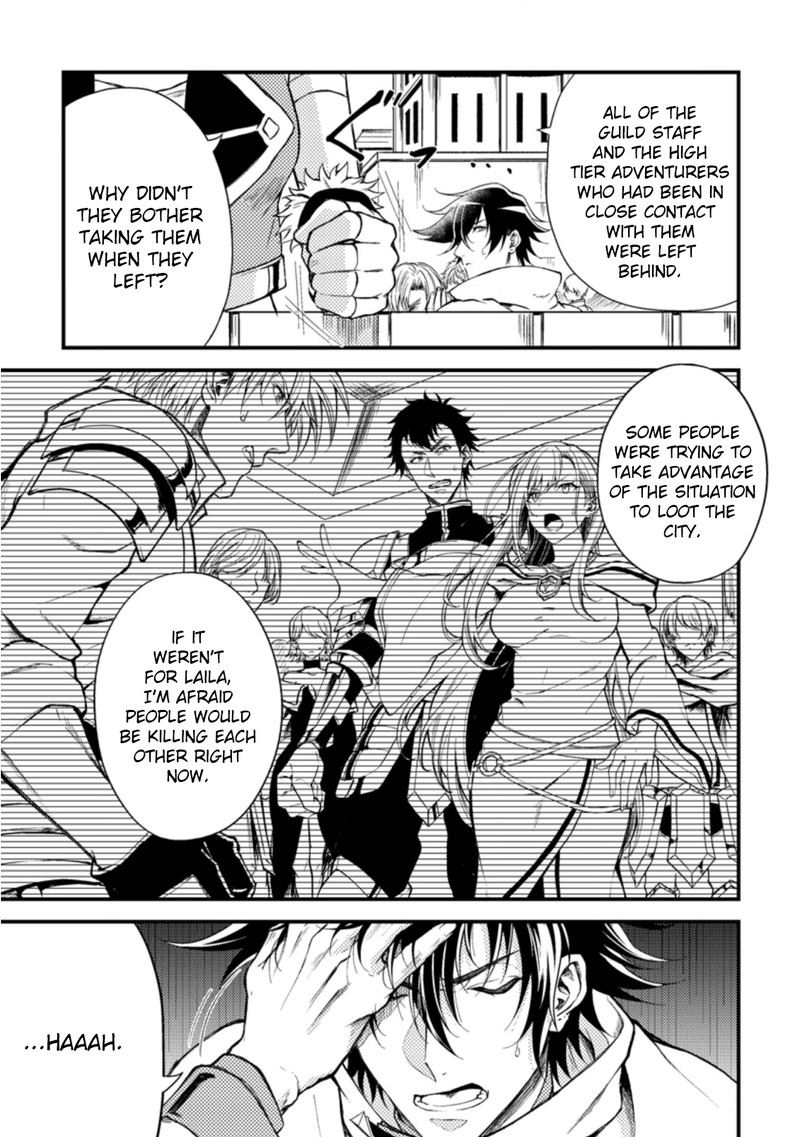 Party Kara Tsuihou Sareta Sono Chiyushi Jitsu Wa Saikyou Nitsuki 16 10