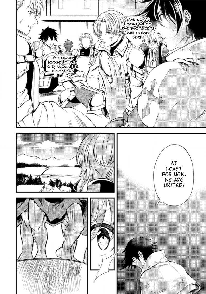 Party Kara Tsuihou Sareta Sono Chiyushi Jitsu Wa Saikyou Nitsuki 16 11