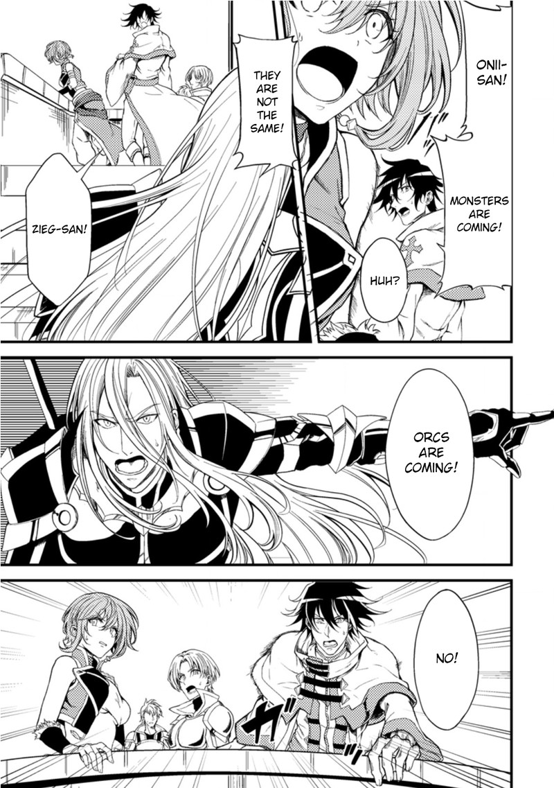 Party Kara Tsuihou Sareta Sono Chiyushi Jitsu Wa Saikyou Nitsuki 16 12
