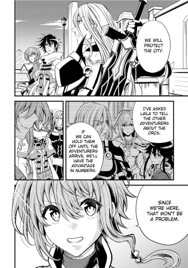 Party Kara Tsuihou Sareta Sono Chiyushi Jitsu Wa Saikyou Nitsuki 16 15