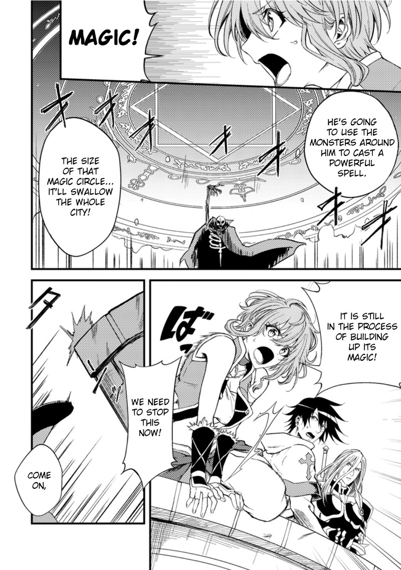 Party Kara Tsuihou Sareta Sono Chiyushi Jitsu Wa Saikyou Nitsuki 16 17