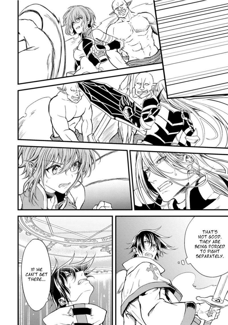 Party Kara Tsuihou Sareta Sono Chiyushi Jitsu Wa Saikyou Nitsuki 16 21