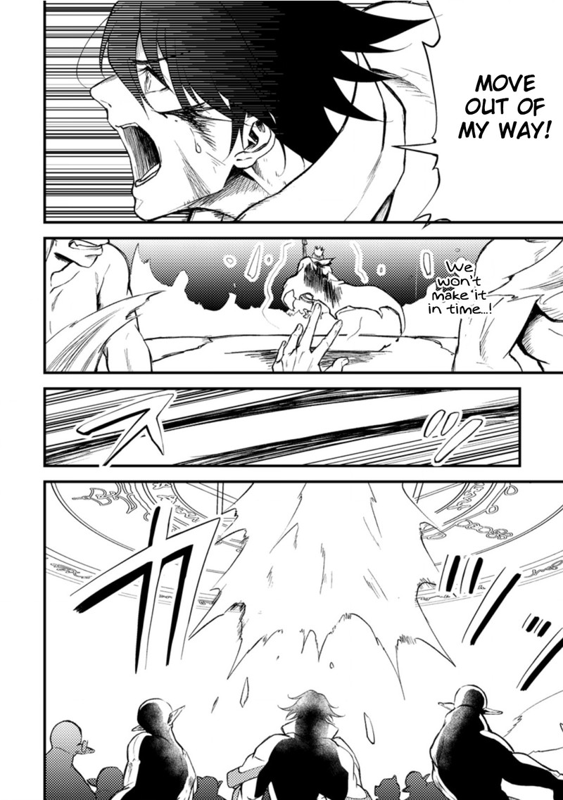 Party Kara Tsuihou Sareta Sono Chiyushi Jitsu Wa Saikyou Nitsuki 16 25