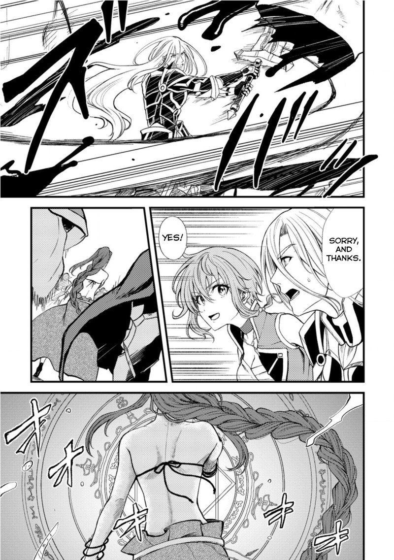 Party Kara Tsuihou Sareta Sono Chiyushi Jitsu Wa Saikyou Nitsuki 17a 3
