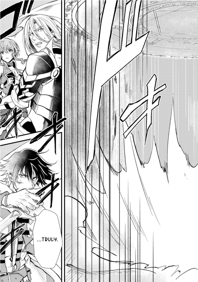Party Kara Tsuihou Sareta Sono Chiyushi Jitsu Wa Saikyou Nitsuki 17a 5