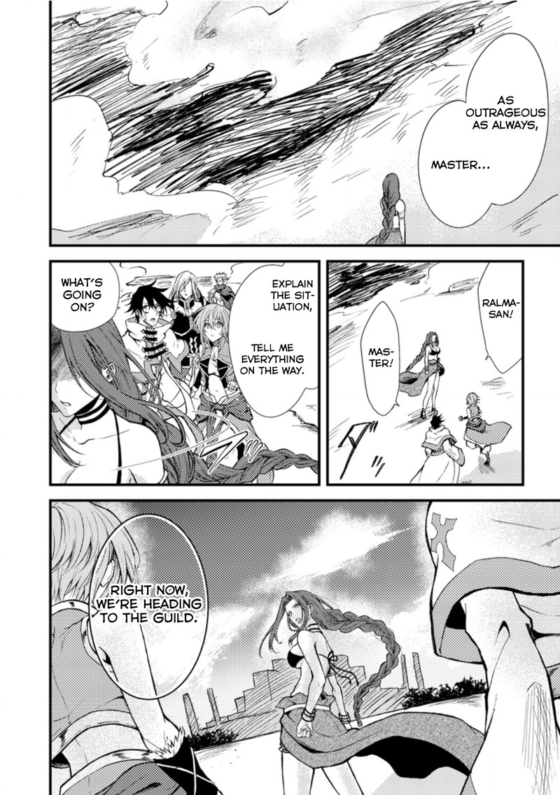 Party Kara Tsuihou Sareta Sono Chiyushi Jitsu Wa Saikyou Nitsuki 17a 6