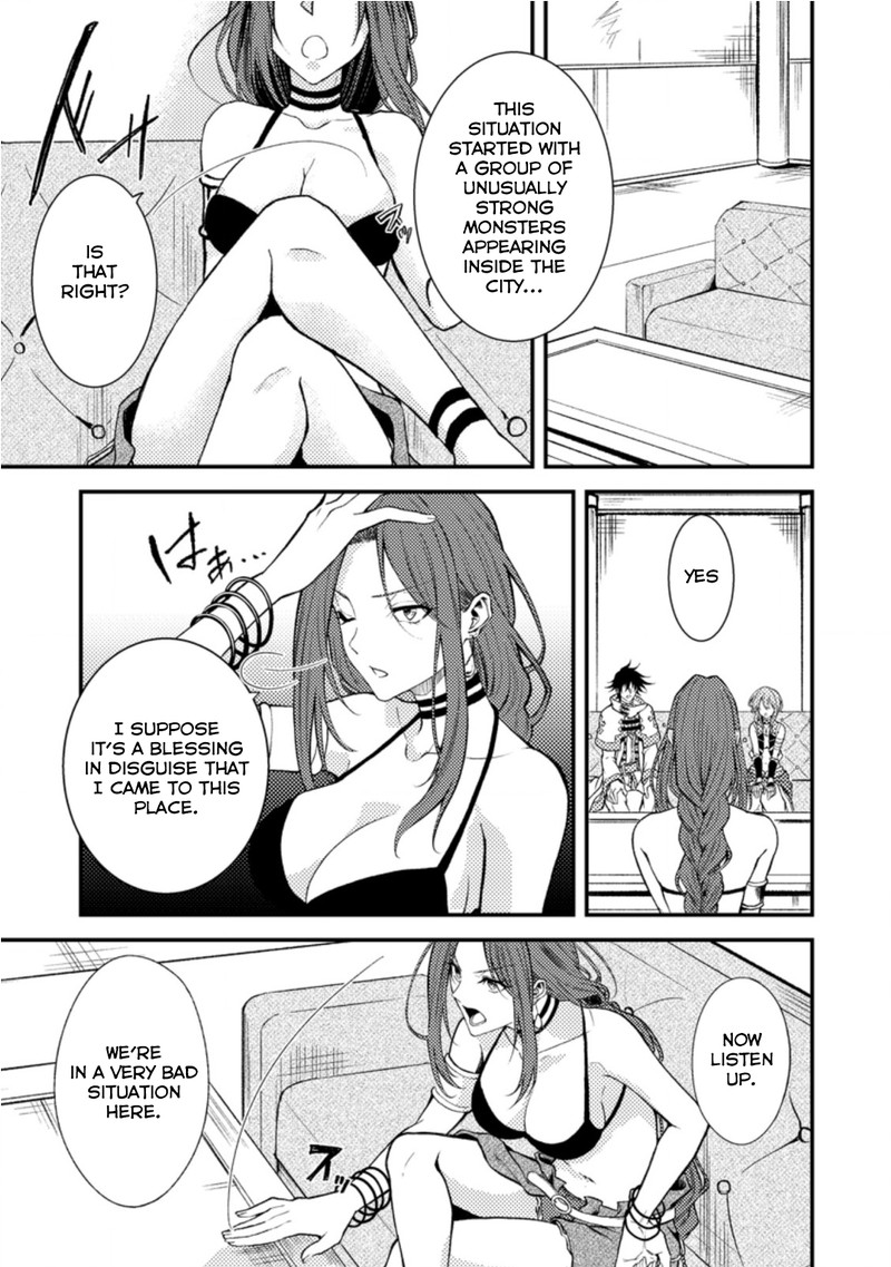 Party Kara Tsuihou Sareta Sono Chiyushi Jitsu Wa Saikyou Nitsuki 17b 1