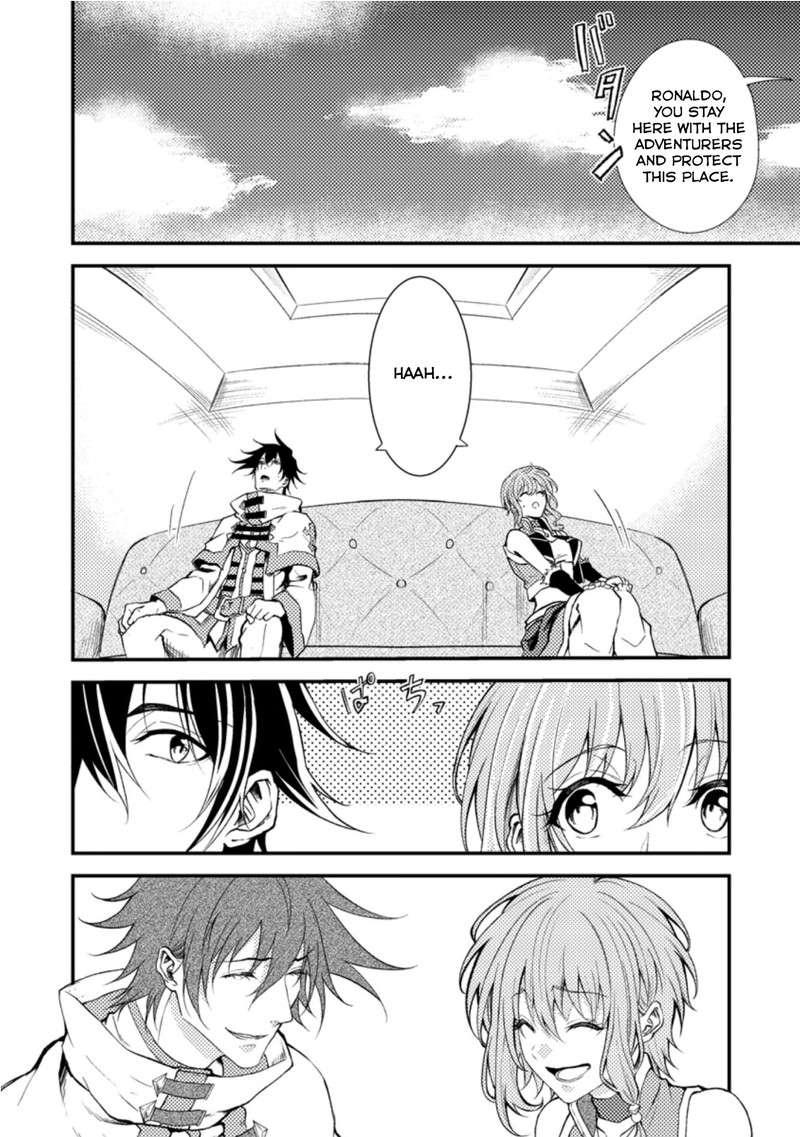 Party Kara Tsuihou Sareta Sono Chiyushi Jitsu Wa Saikyou Nitsuki 17b 10