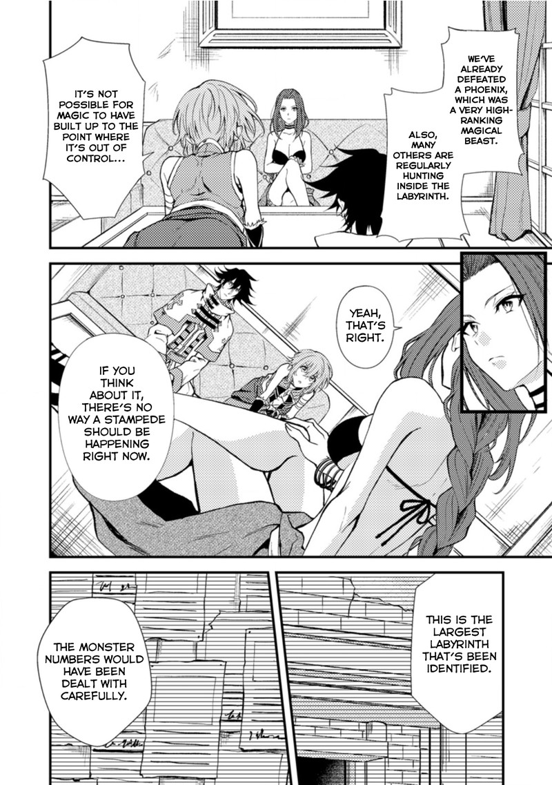 Party Kara Tsuihou Sareta Sono Chiyushi Jitsu Wa Saikyou Nitsuki 17b 4