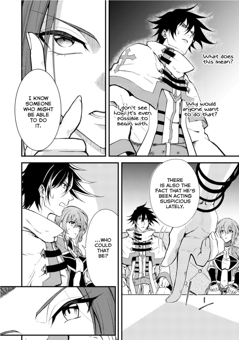 Party Kara Tsuihou Sareta Sono Chiyushi Jitsu Wa Saikyou Nitsuki 17b 6