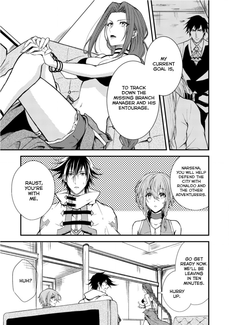 Party Kara Tsuihou Sareta Sono Chiyushi Jitsu Wa Saikyou Nitsuki 17b 9